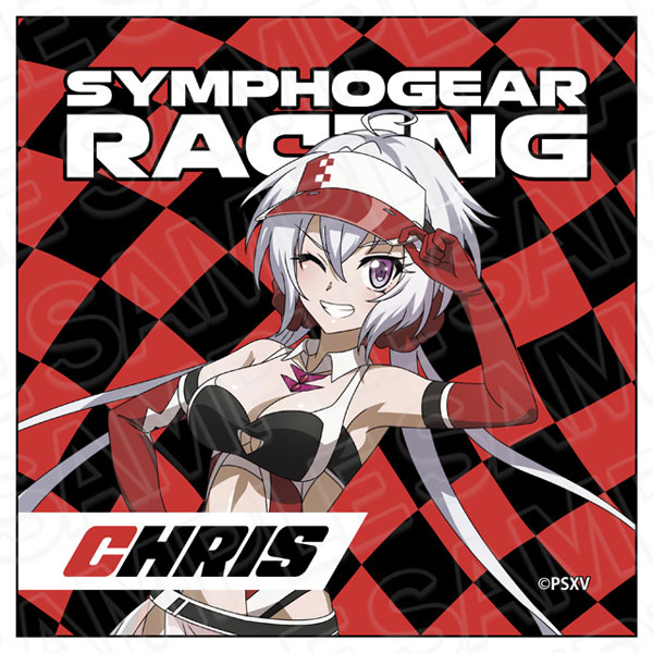 戦姫絶唱シンフォギア　SYMPHOGEAR RACING　クリス　セレナ 戦姫絶唱シンフォギアXV マイクロファイバー 雪音クリス SYMPHOGEAR