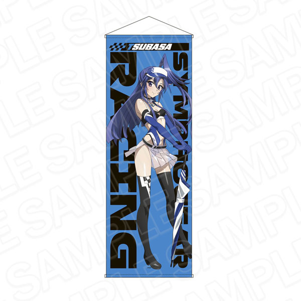 戦姫絶唱シンフォギアXV 特大タペストリー 風鳴翼 SYMPHOGEAR RACING