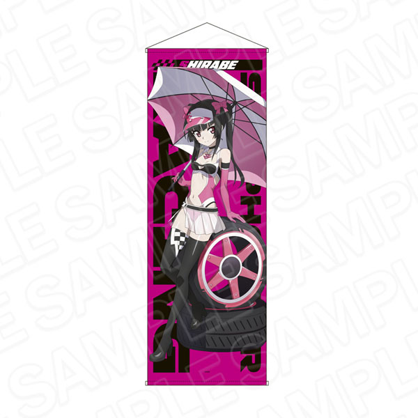 戦姫絶唱シンフォギアXV 特大タペストリー 月読調 SYMPHOGEAR RACING