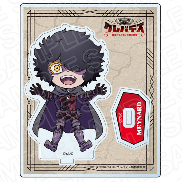 TVアニメ「クレバテス-魔獣の王と赤子と屍の勇者-」 アクリルスタンド