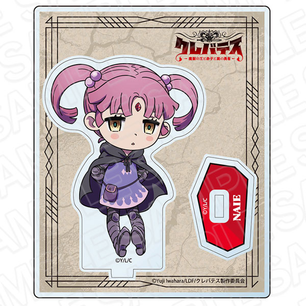 TVアニメ「クレバテス-魔獣の王と赤子と屍の勇者-」 アクリルスタンド