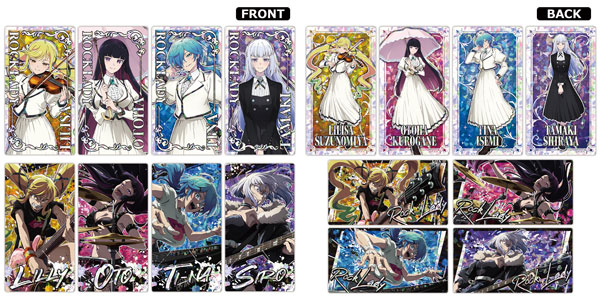 ロックは淑女の嗜みでして プリズムビジュアルコレクション 8個入りBOX