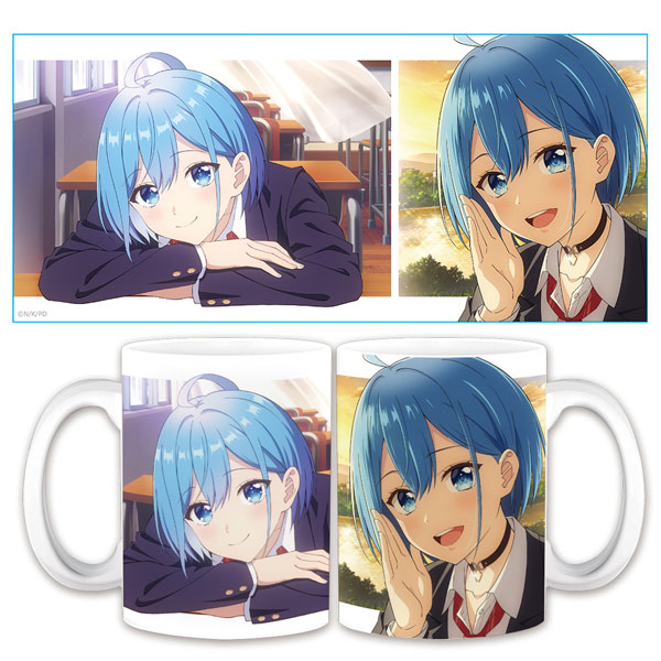 男女の友情は成立する？(いや、しないっ！！) マグカップ 犬塚日葵[アズメーカー]《発売済・在庫品》