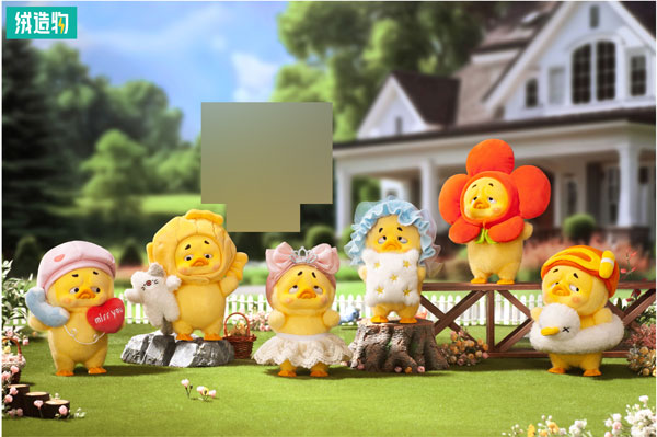 UPSETDUCK ACT CUTE DUCK(アクトキュートダック)シリーズ トレーディングフィギュア 6個入りBOX
