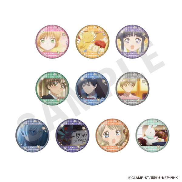 カードキャプターさくら 缶バッチ　11個セット 184456931.jpg?cmsp_timestamp=