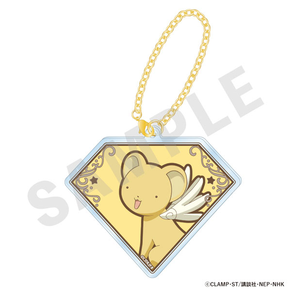 TVアニメ「カードキャプターさくら クリアカード編」アクリルチャーム(ケロちゃん)[coly]《発売済・在庫品》