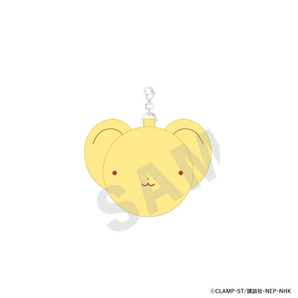 TVアニメ「カードキャプターさくら クリアカード編」ケロちゃん合皮缶バッジケース[coly]《発売済・在庫品》