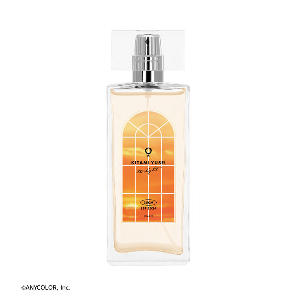 にじさんじ 3SKM 北見遊征 A：code オードトワレ 50mL 「twilight