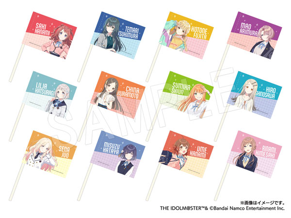 学園アイドルマスター トレーディングミニフラッグ 12個入りセット