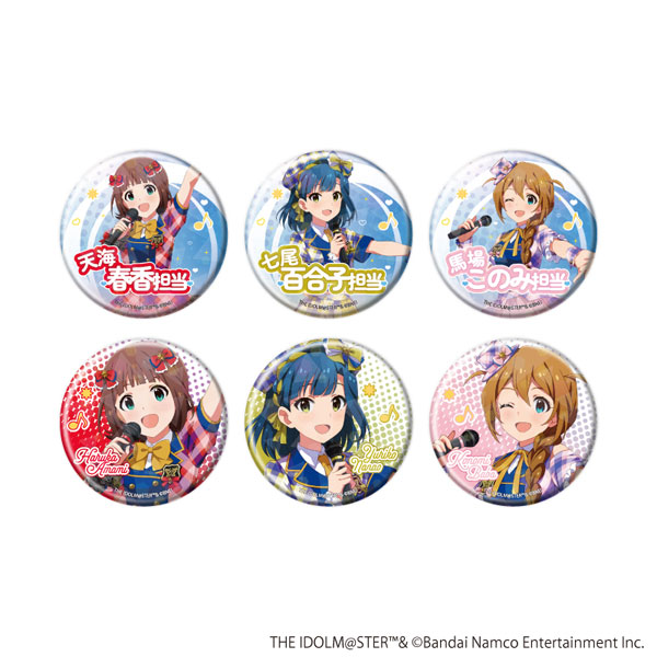 ミリオンライブ 缶バッジ MILLIONCheers!ver. 天空橋朋花22点 ミリオンライブ 缶バッジ MILLIONCheers!ver. 天空橋朋花22点