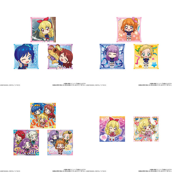 にふぉるめーしょん アイカツ！シールウエハース 20個入りBOX (食玩)[バンダイ]《０１月予約》