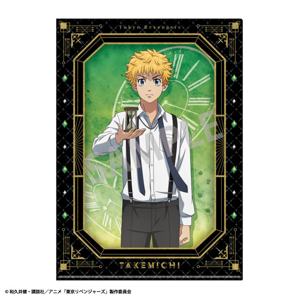 東京リベンジャーズ A4シングルクリアファイル 花垣武道 集合 モノトーンコーデ×時計[カミオジャパン]《発売済・在庫品》