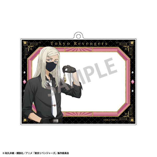 東京リベンジャーズ フォトフレームアクリルキーホルダー 三途春千夜 モノトーンコーデ×時計[カミオジャパン]《発売済・在庫品》