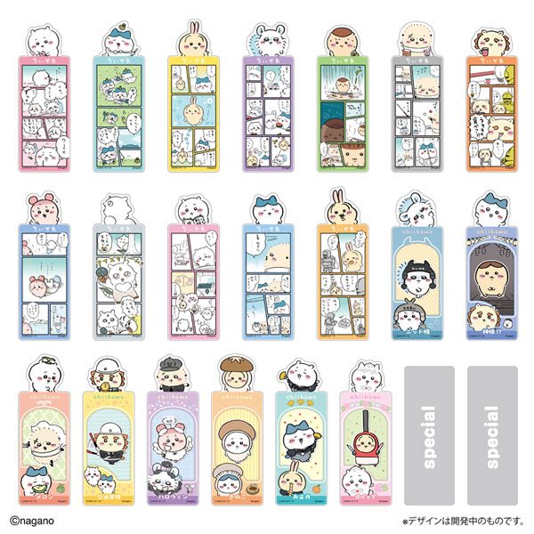 ブックマークコレクション ちいかわ Vol.5　20個入りBOX