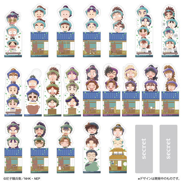 ブックマークコレクション 忍たま乱太郎vol.1　2枚入り 20個入りBOX