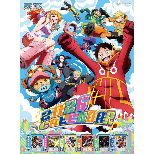 CL-012 2026 ONE PIECE A2カレンダー[東映アニメーション]《在庫切れ》