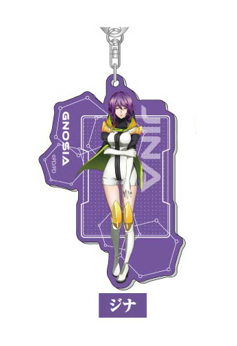 アクリルキーホルダー グノーシア05 ジナ[バンダイ]《１１月予約》