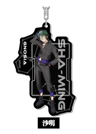 アクリルキーホルダー グノーシア15 沙明[バンダイ]《在庫切れ》