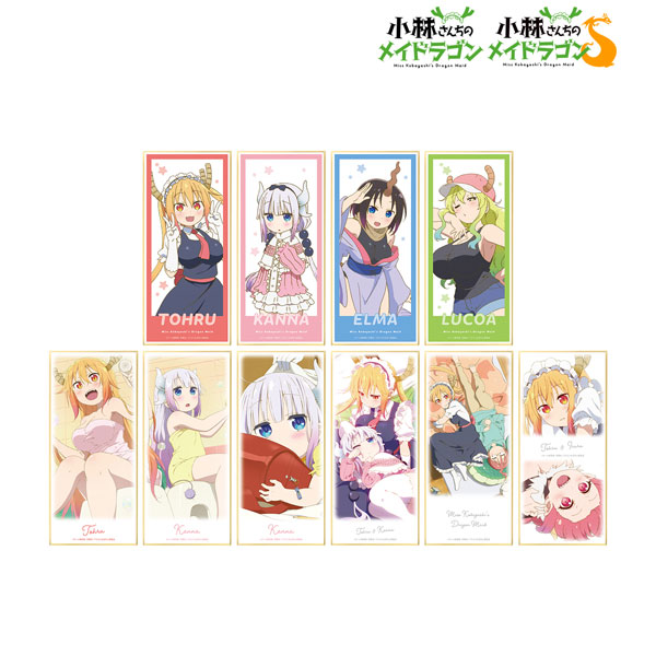 TVアニメ「小林さんちのメイドラゴン」シリーズ トレーディングスタンド付き色紙 10個入りBOX