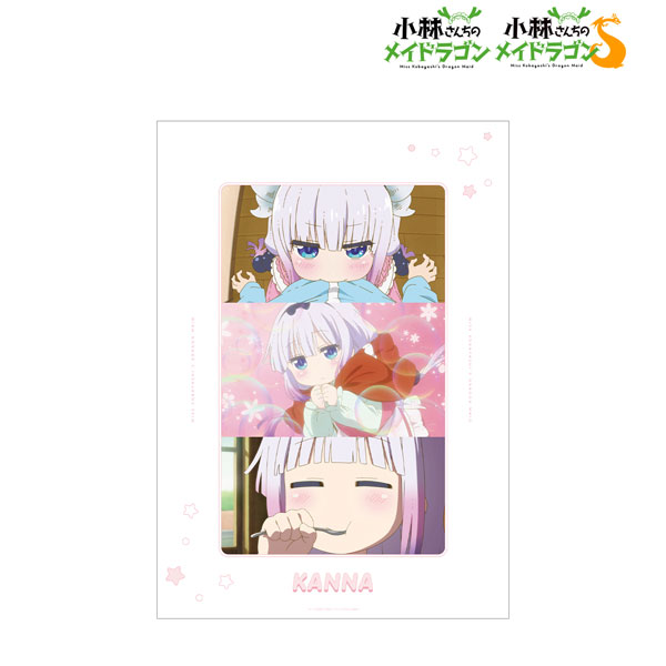 TVアニメ「小林さんちのメイドラゴン」シリーズ カンナ 場面写A3マット加工ポスター[アルマビアンカ]《０１月予約》