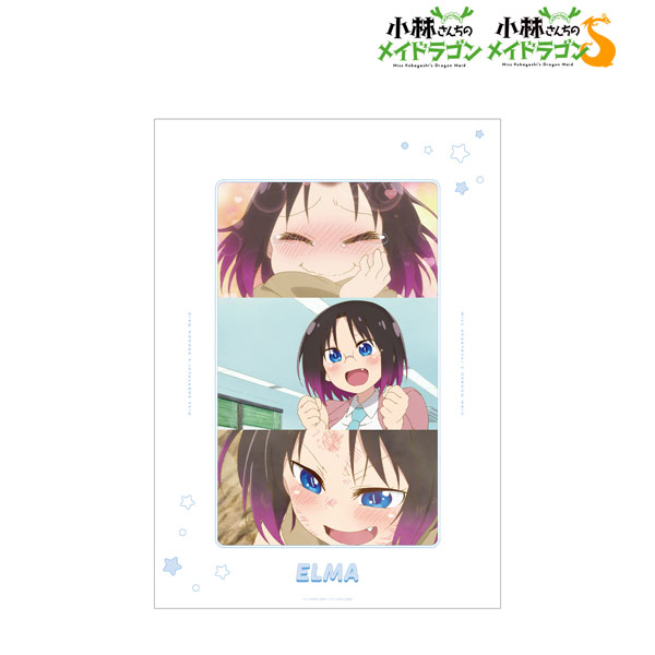TVアニメ「小林さんちのメイドラゴン」シリーズ エルマ 場面写A3マット加工ポスター[アルマビアンカ]《０１月予約》