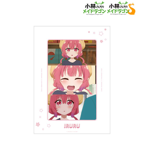 TVアニメ「小林さんちのメイドラゴン」シリーズ イルル 場面写A3マット加工ポスター[アルマビアンカ]《０１月予約》