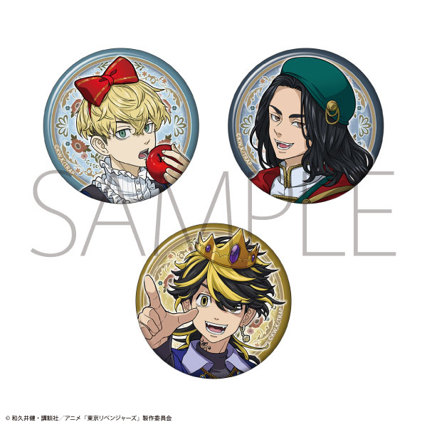 東京リベンジャーズ 黒川イザナ 童話 童リベ 桃太郎 缶バッジ 12点セット 楽天市場】【お買い物マラソンP10倍】 TVアニメ『東京