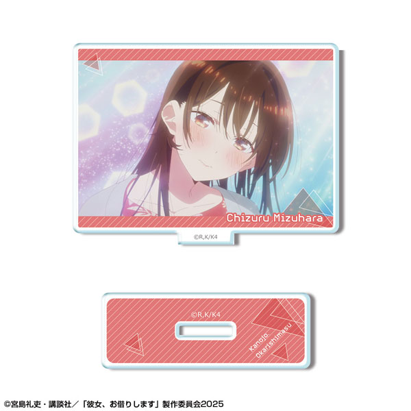 水原千鶴 ミニアクリルスタンド 彼女、お借りします アニメガ等 全巻購入特典 彼女、お借りします ミニアクリルスタンド Ver.3 デザイン09(水原千鶴