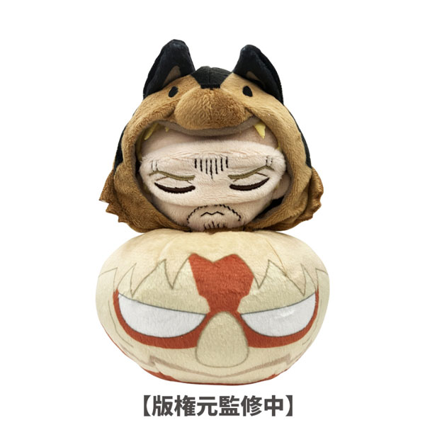 進撃の巨人 あにまるっこぬいぐるみマスコット おやすみver. ライナー