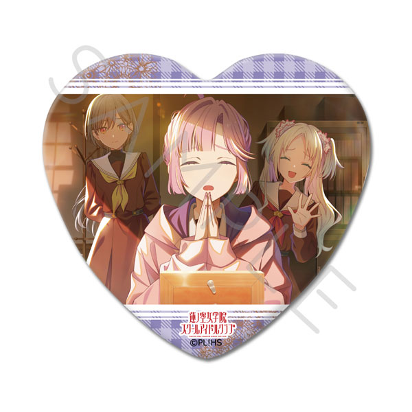 蓮ノ空 4th 缶バッジ　シークレット姫芽 7枚 ラブライブ！蓮ノ空女学院スクールアイドルクラブ』第7弾 ハート