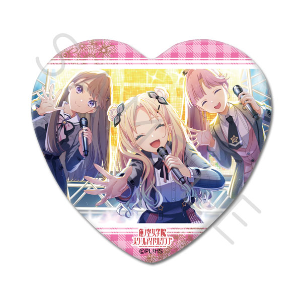 ラブライブ！蓮ノ空女学院スクールアイドルクラブ』第7弾 ハート