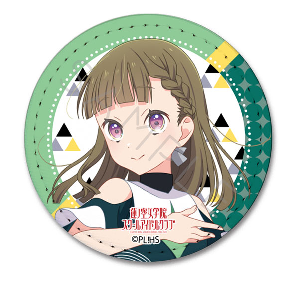 ラブライブ！蓮ノ空女学院スクールアイドルクラブ』第7弾 レザー