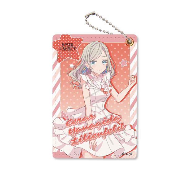 ラブライブ！蓮ノ空女学院スクールアイドルクラブ』第7弾 パス