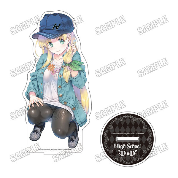 ハイスクールD×D」 BIGアクリルスタンド(2)アーシア・アルジェント 