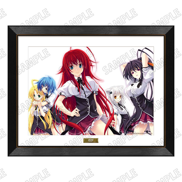 「ハイスクールD×D」 複製原画[メディコス・エンタテインメント]《１２月予約》