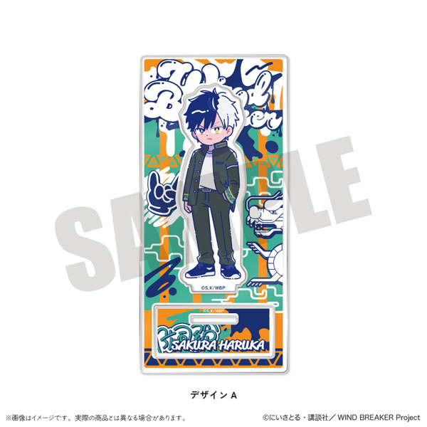 TVアニメ「WIND BREAKER」 にゅ～とろ アクリルスタンド A 桜遥[MENEGI]《１１月予約》