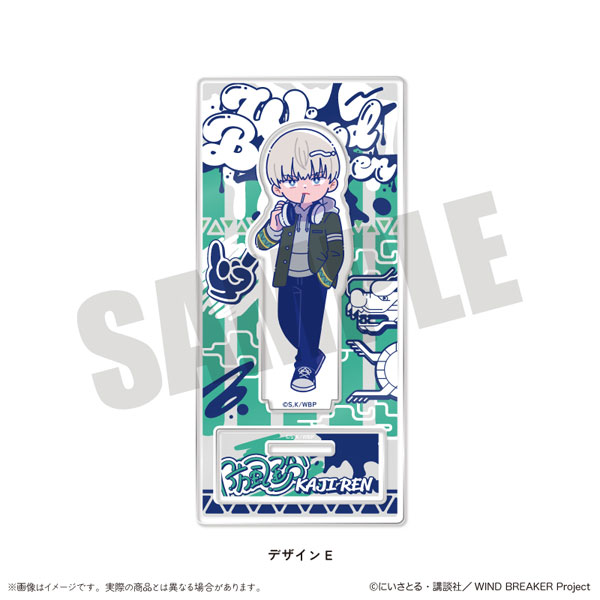 Mellojoy スフレ　新品未開封　プレーン　アクスタ付き TVアニメ「WIND BREAKER」 にゅ～とろ アクリルスタンド E 梶蓮[MENEGI