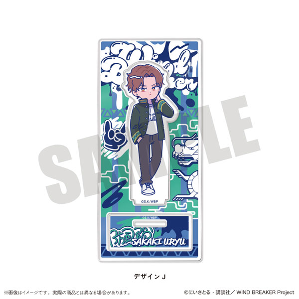 TVアニメ「WIND BREAKER」 にゅ～とろ アクリルスタンド J 榊雨竜