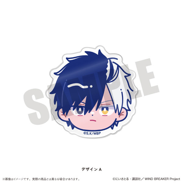 TVアニメ「WIND BREAKER」 にゅ～とろ お顔クリップ A 桜遥[MENEGI]《発売済・在庫品》