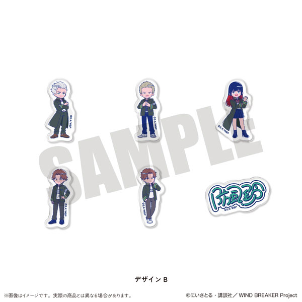 TVアニメ「WIND BREAKER」 にゅ～とろ フレークシールセット B[MENEGI]《発売済・在庫品》