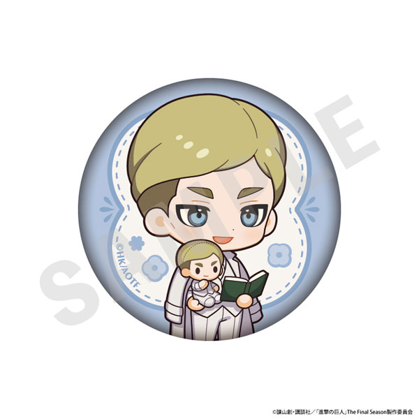 TVアニメ『進撃の巨人』 ミニキャラホワイトコーデシリーズ 缶バッジ(エルヴィン)[coly]《１２月予約》