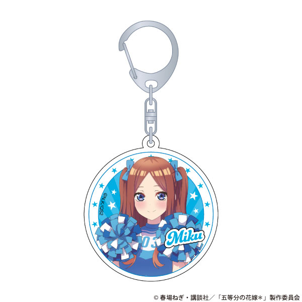 五等分の花嫁* アクリルキーホルダー 中野三玖[ムービック]《発売済・在庫品》