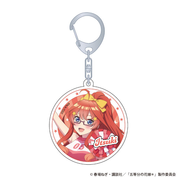 五等分の花嫁* アクリルキーホルダー 中野五月[ムービック]《発売済・在庫品》