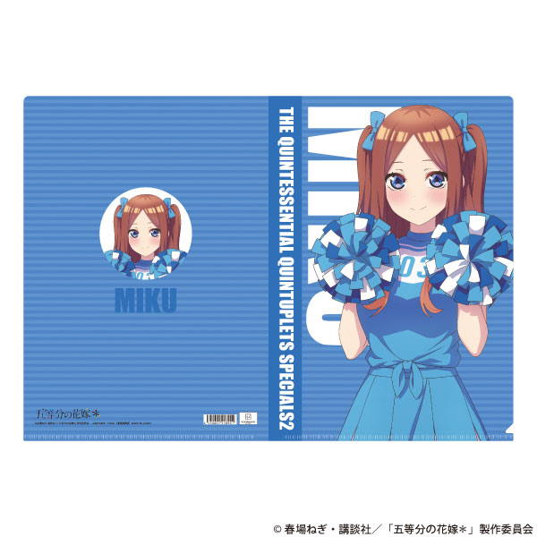 五等分の花嫁* クリアファイル 中野三玖[ムービック]《発売済・在庫品》