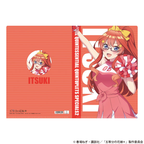 五等分の花嫁* クリアファイル 中野五月[ムービック]《発売済・在庫品》