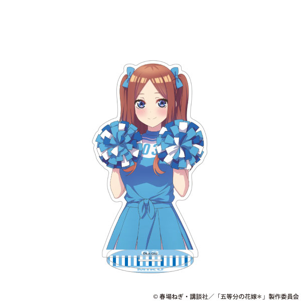 五等分の花嫁* アクリルスタンド 中野三玖[ムービック]《発売済・在庫品》