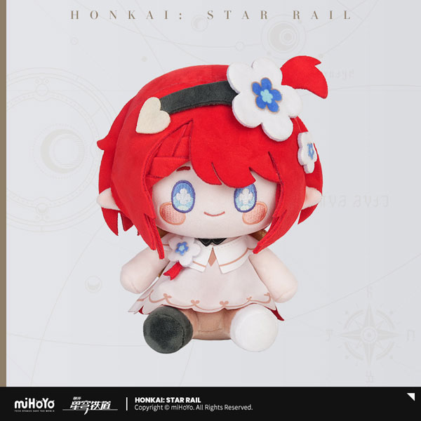 崩壊：スターレイル ぬいぐるみ トリビー