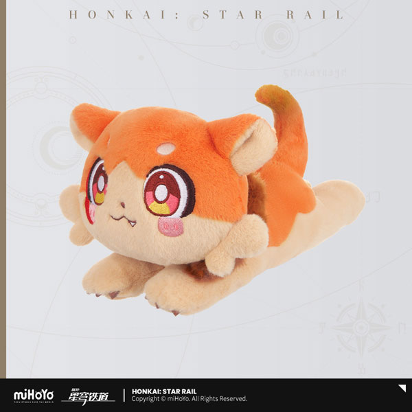 崩壊：スターレイル ガオガオシリーズ ぬいぐるみ ハニーフルーツスープ