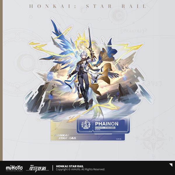 崩壊：スターレイル 立絵シリーズ アクリルスタンド 壊滅 ファイノン[miHoYo]《０１月仮予約》