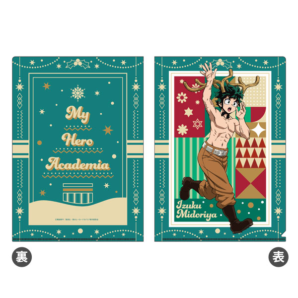 僕のヒーローアカデミア クリアファイル 緑谷出久[ムービック]《12月
